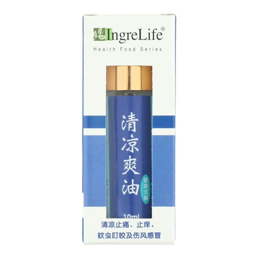Cooling Relaxing Oil (Roll on) (10ml)